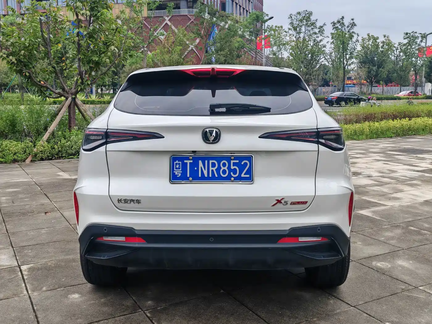 Changan X5 PLUS 2026 2026 Model Second Generation 1.5T Pioneer PRO