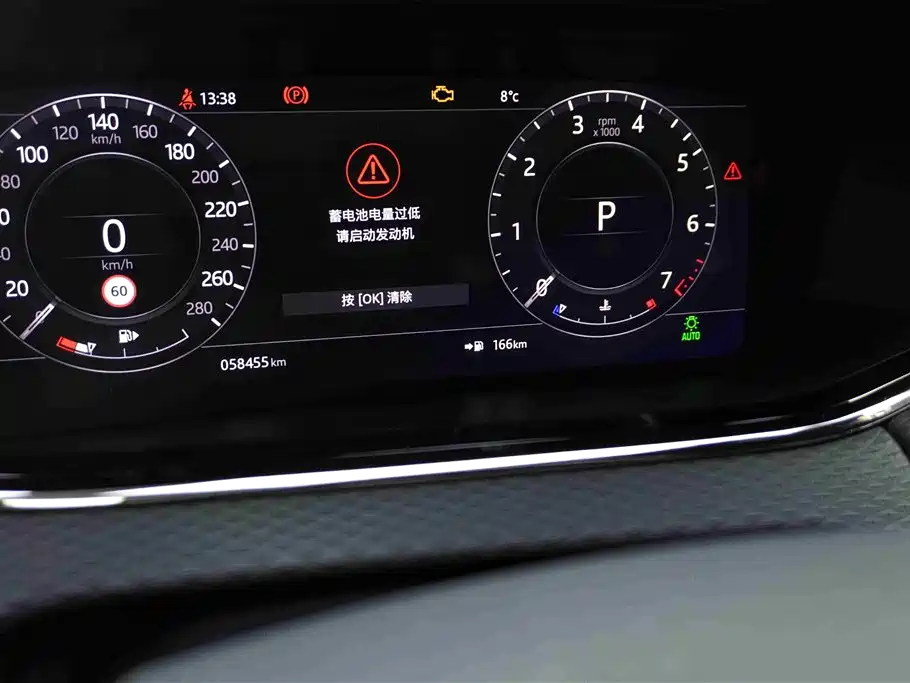 LAND ROVER RANGE ROVER AURORA