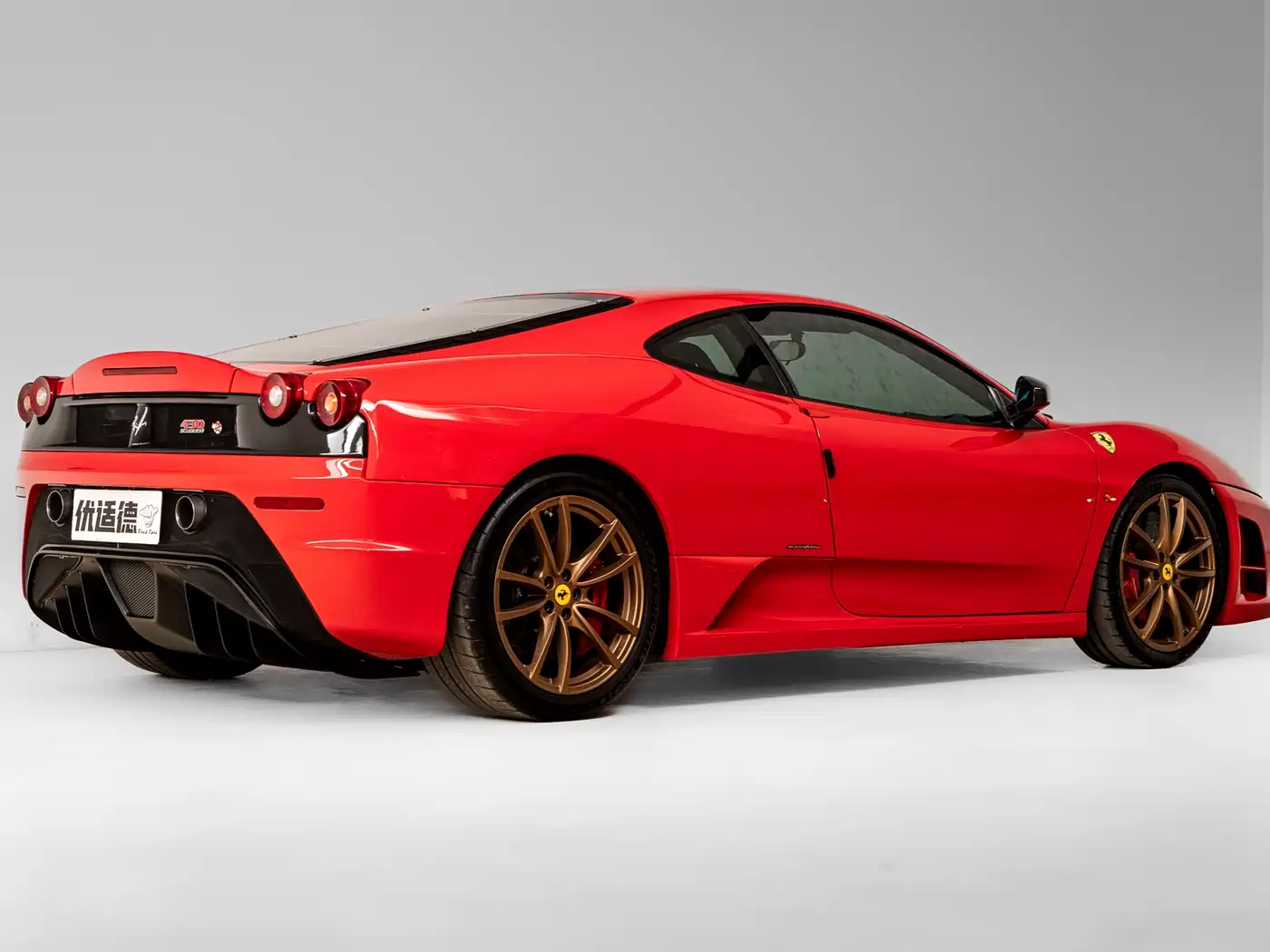 Ferrari F430 2008 2009 Scuderia Coupe 4.3
