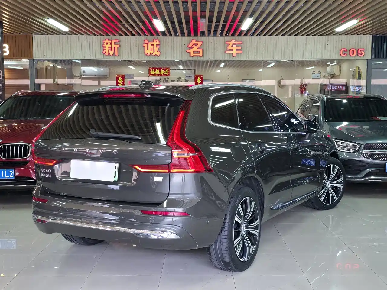 Фото 6 - Volvo XC60 Plug-in Hybrid