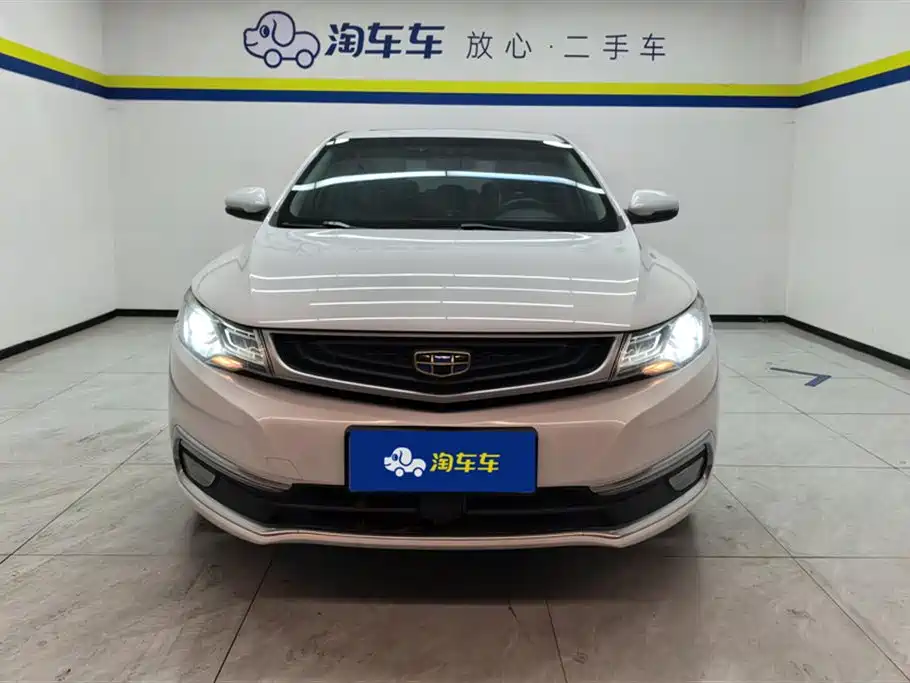 GEELY AUTOMOBILE EMGRAND GL