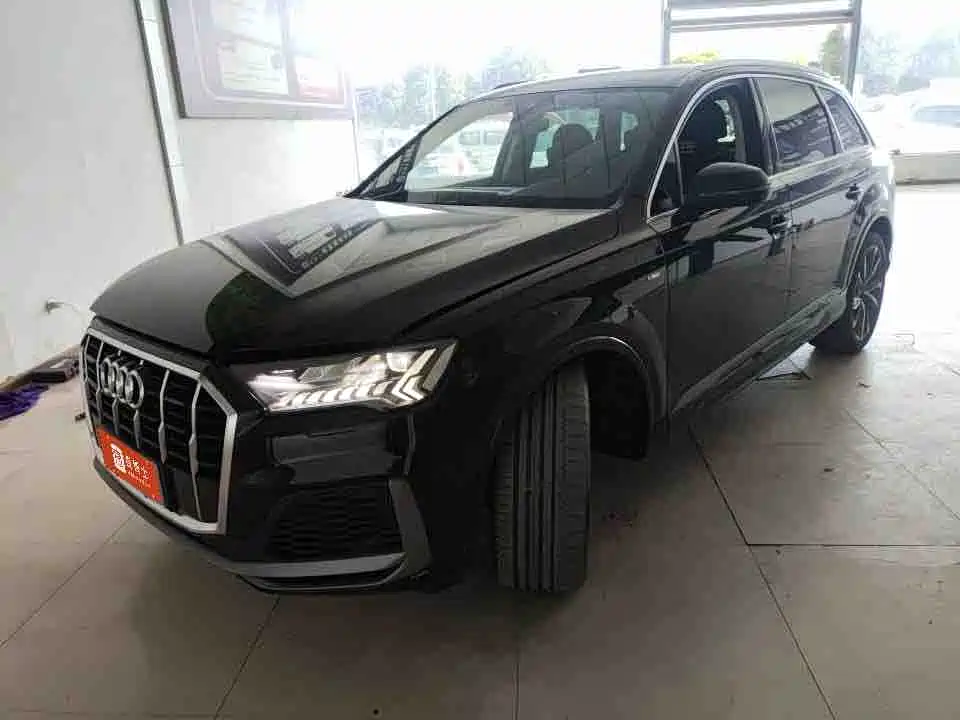 Similar car