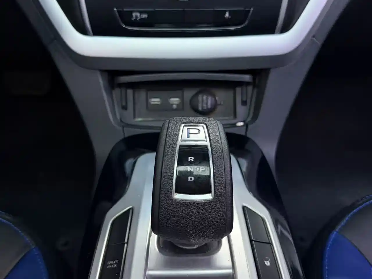 GEELY AUTOMOBILE EMGRAND NEW ENERGY