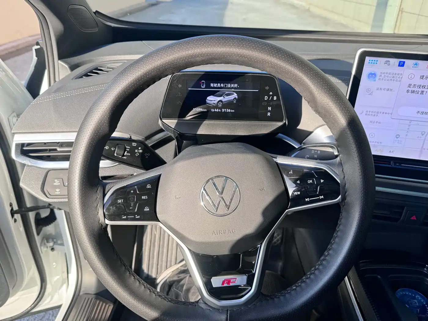 VOLKSWAGEN ID.4 CROZZ