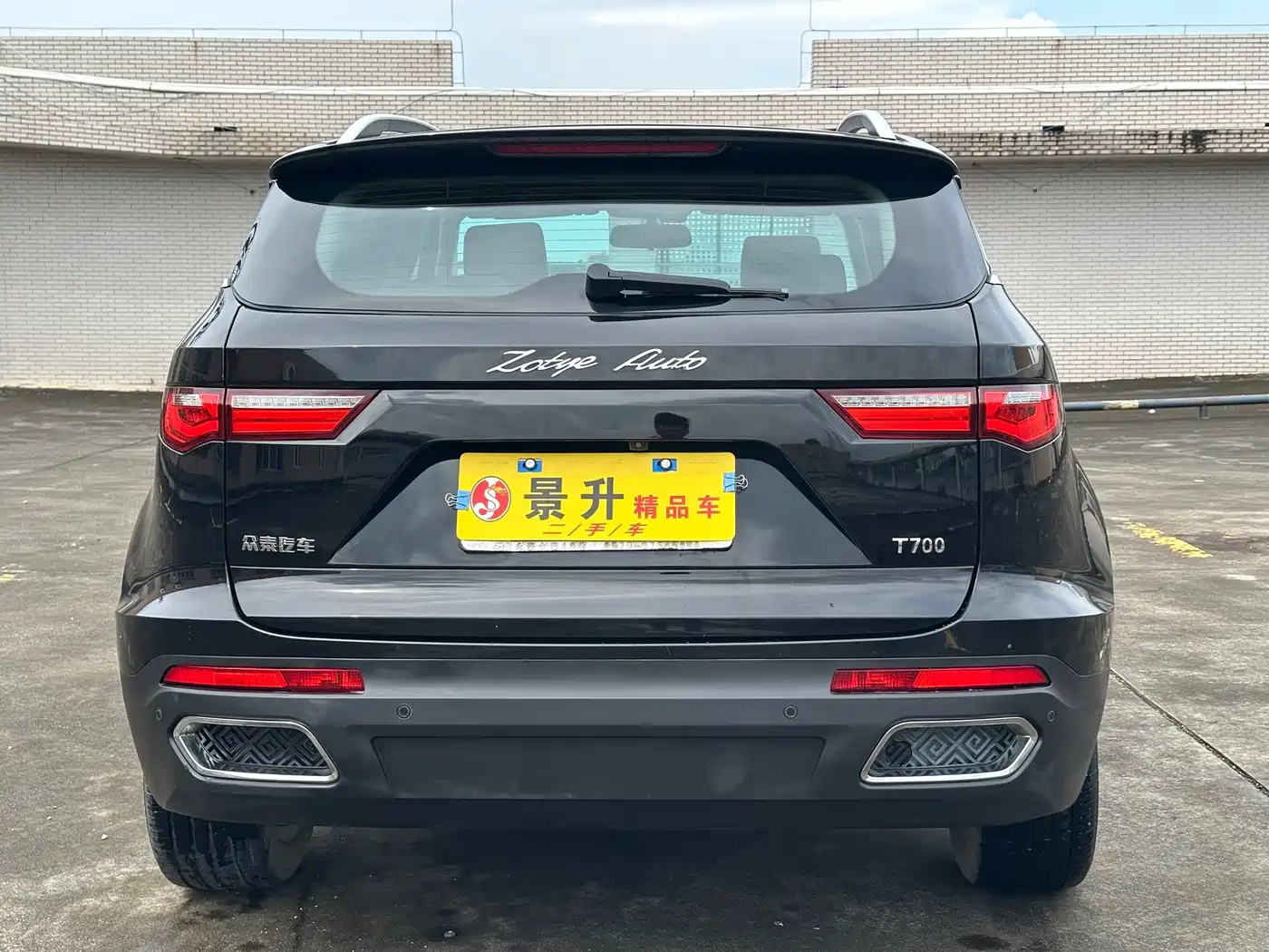 Zotye T700 2018 2017 1.8T DCT Premium