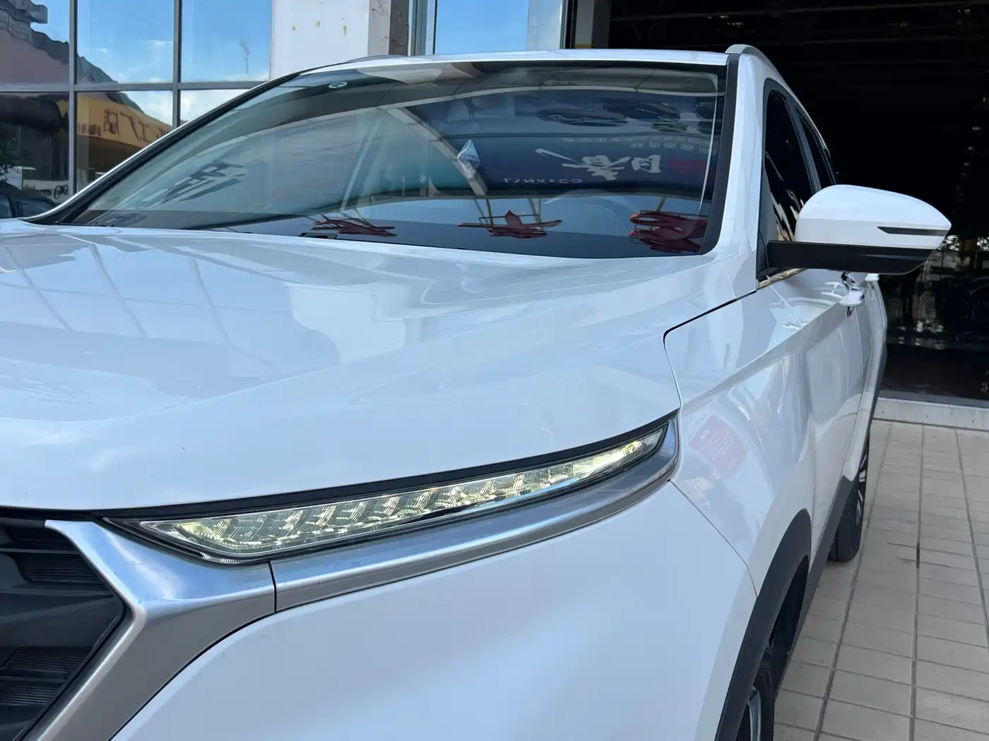 Baojun 530 2018 2019 1.5T CVT Premium Edition China VI