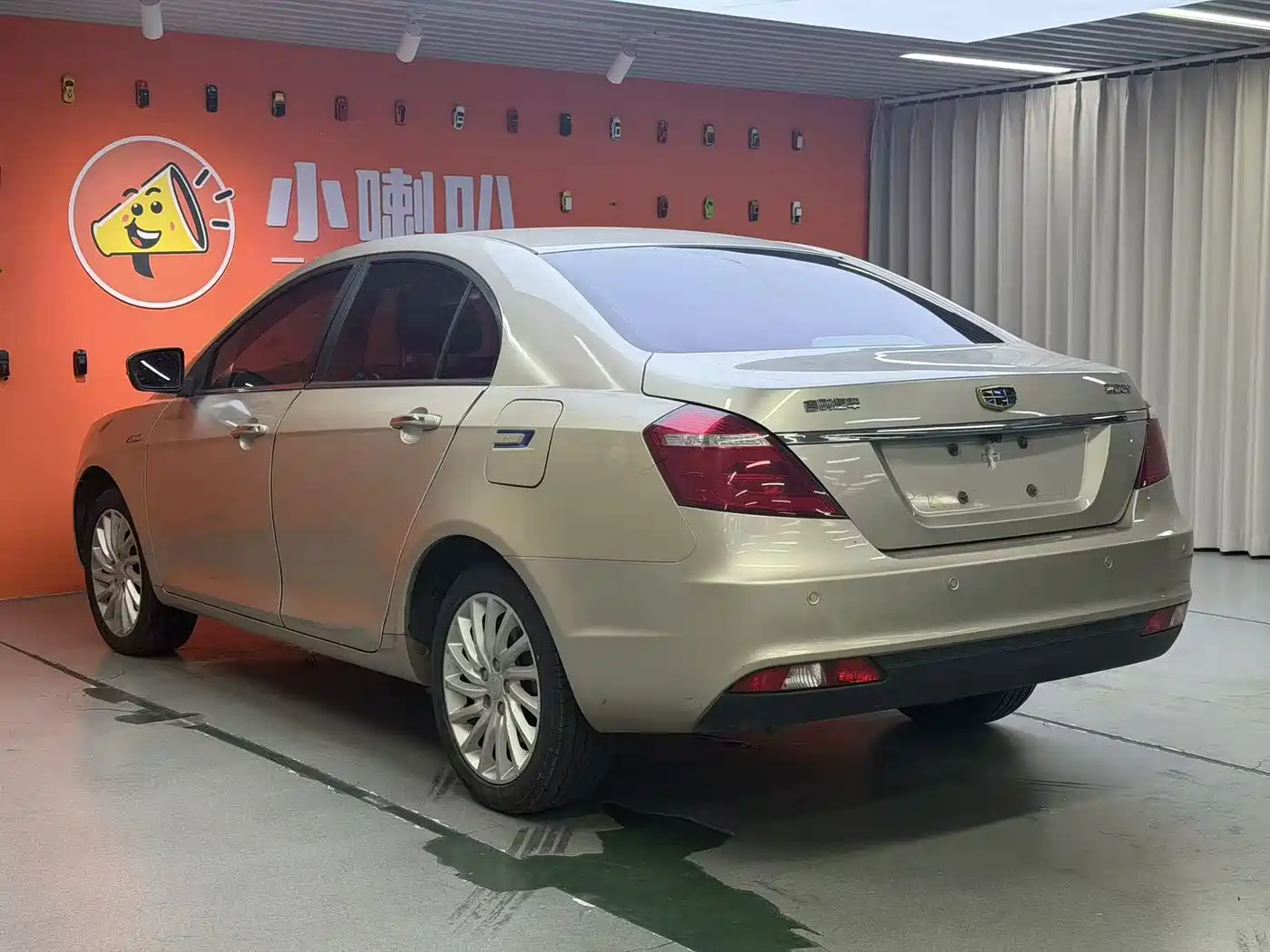 GEELY AUTOMOBILE EMGRAND NEW ENERGY