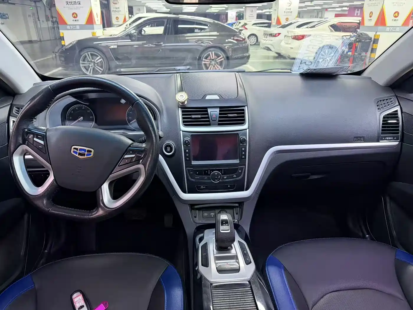 GEELY AUTOMOBILE EMGRAND NEW ENERGY