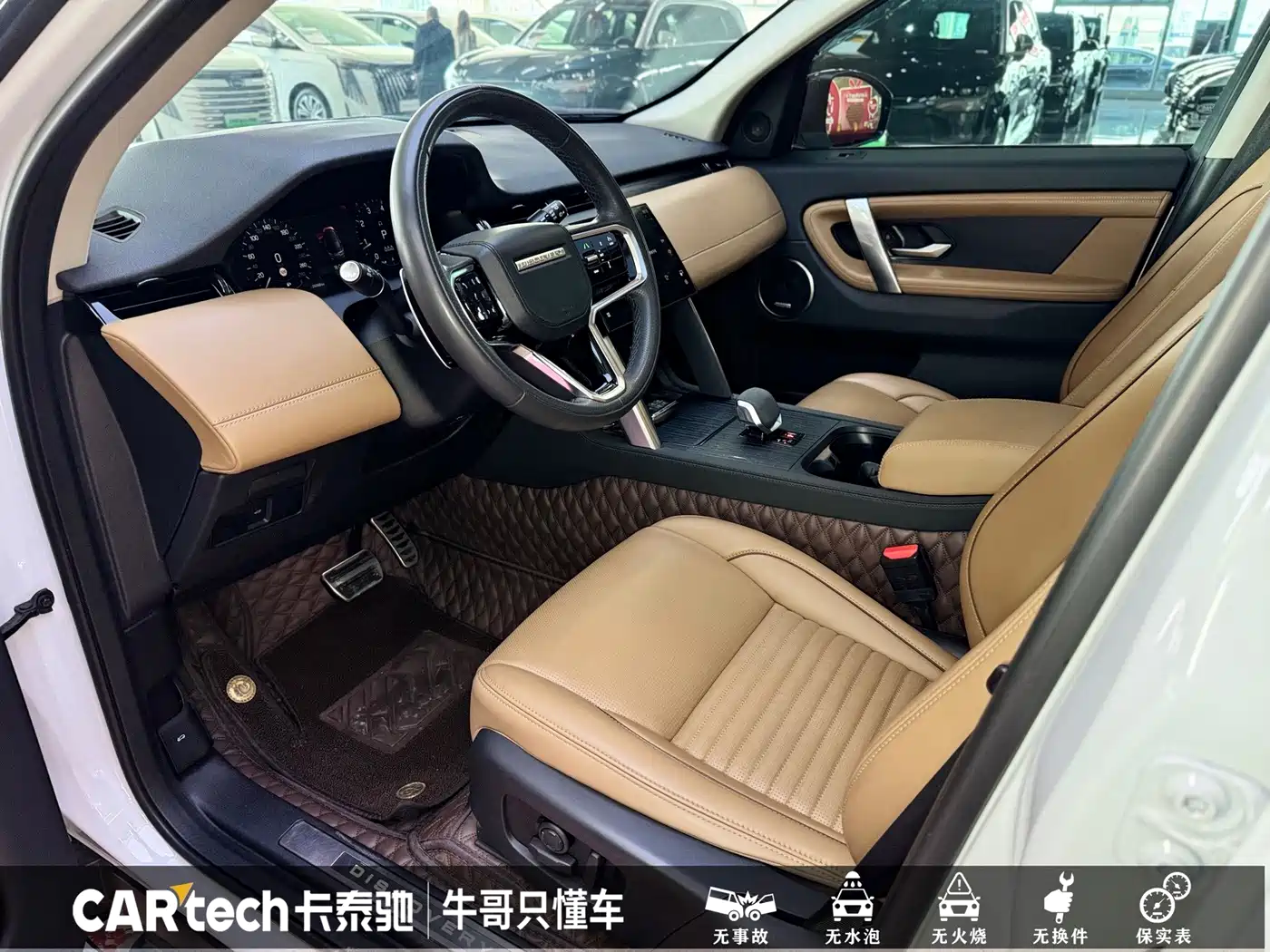 Land Rover Discovery Sport 2024 2024 Luxury Custom Edition
