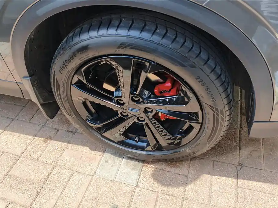 GEELY AUTOMOBILE BINYUE