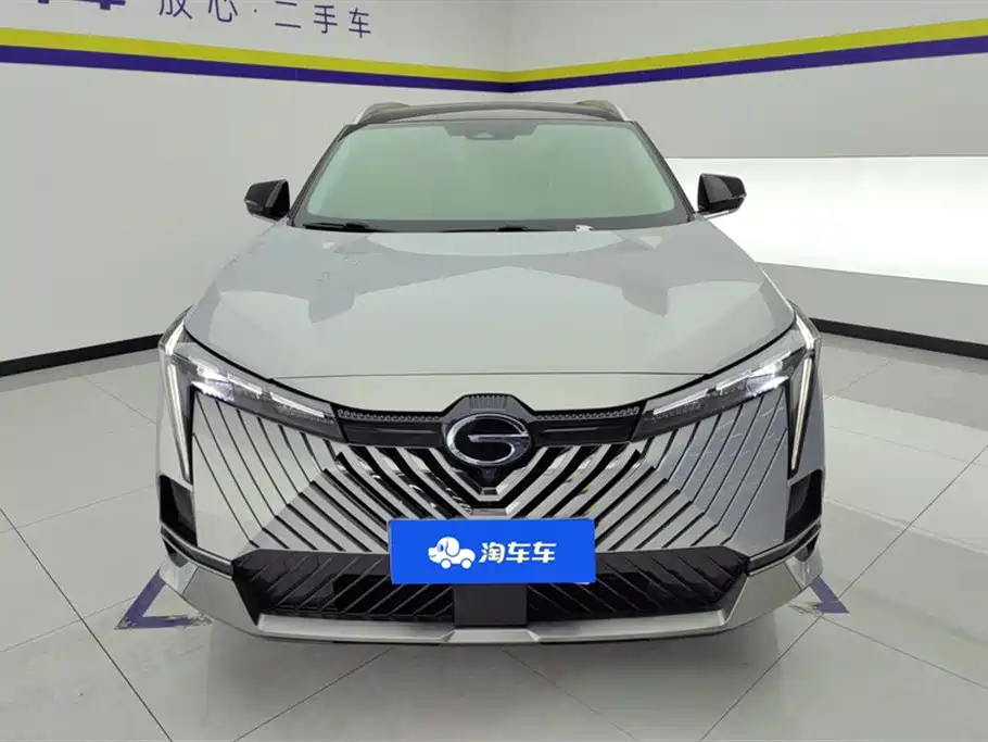 GAC TRUMPCHI SHADOW COOL