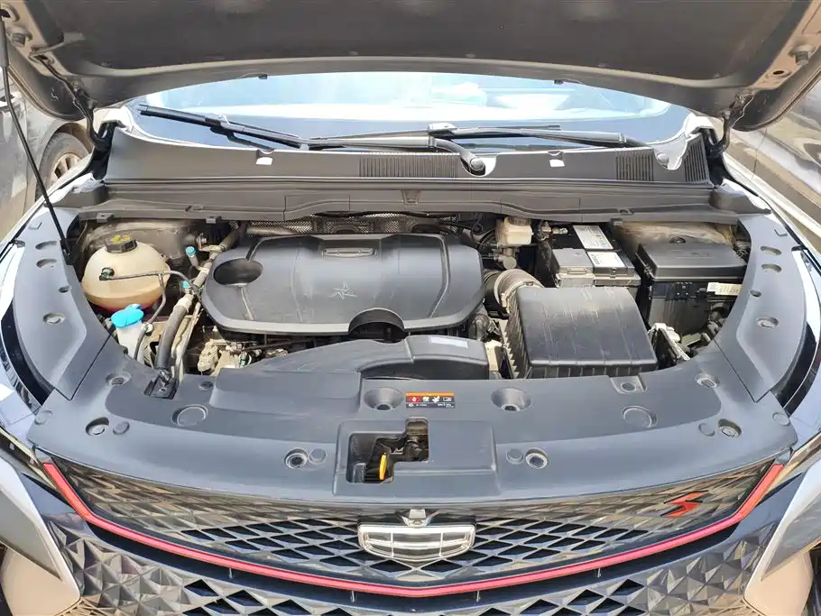 GEELY AUTOMOBILE BINYUE