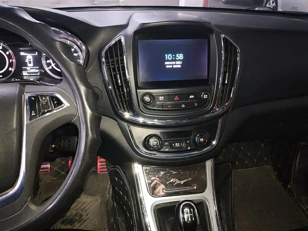 Baojun 560 2015 2015 1.8L Manual Elite
