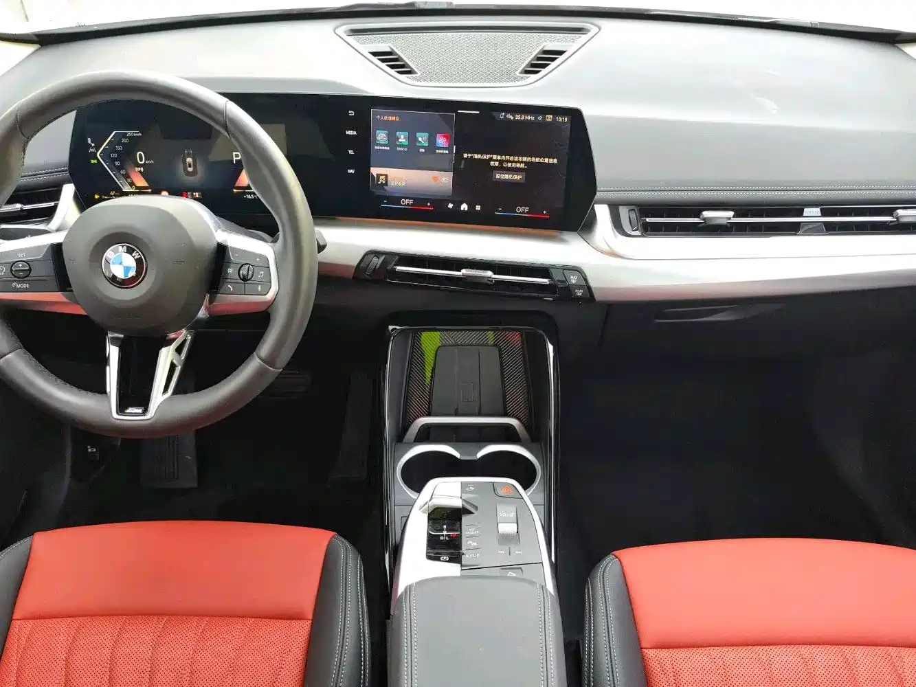 2026 BMW X1