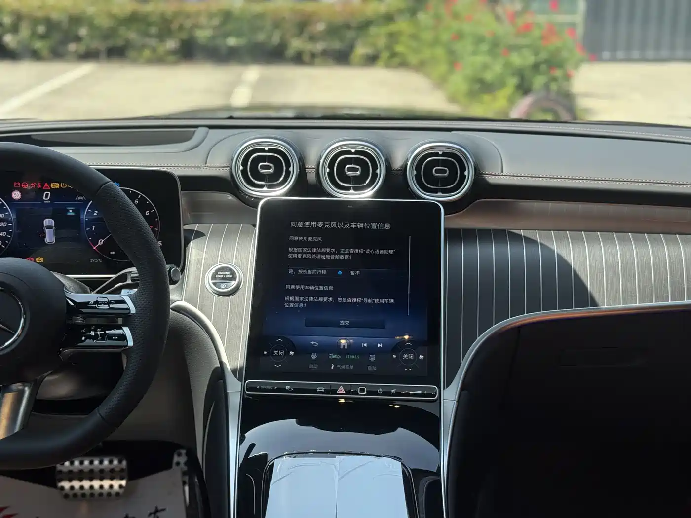 Mercedes-Benz GLC 2026 GLC 300 L 4MATIC Luxury 5-Seater фото 6