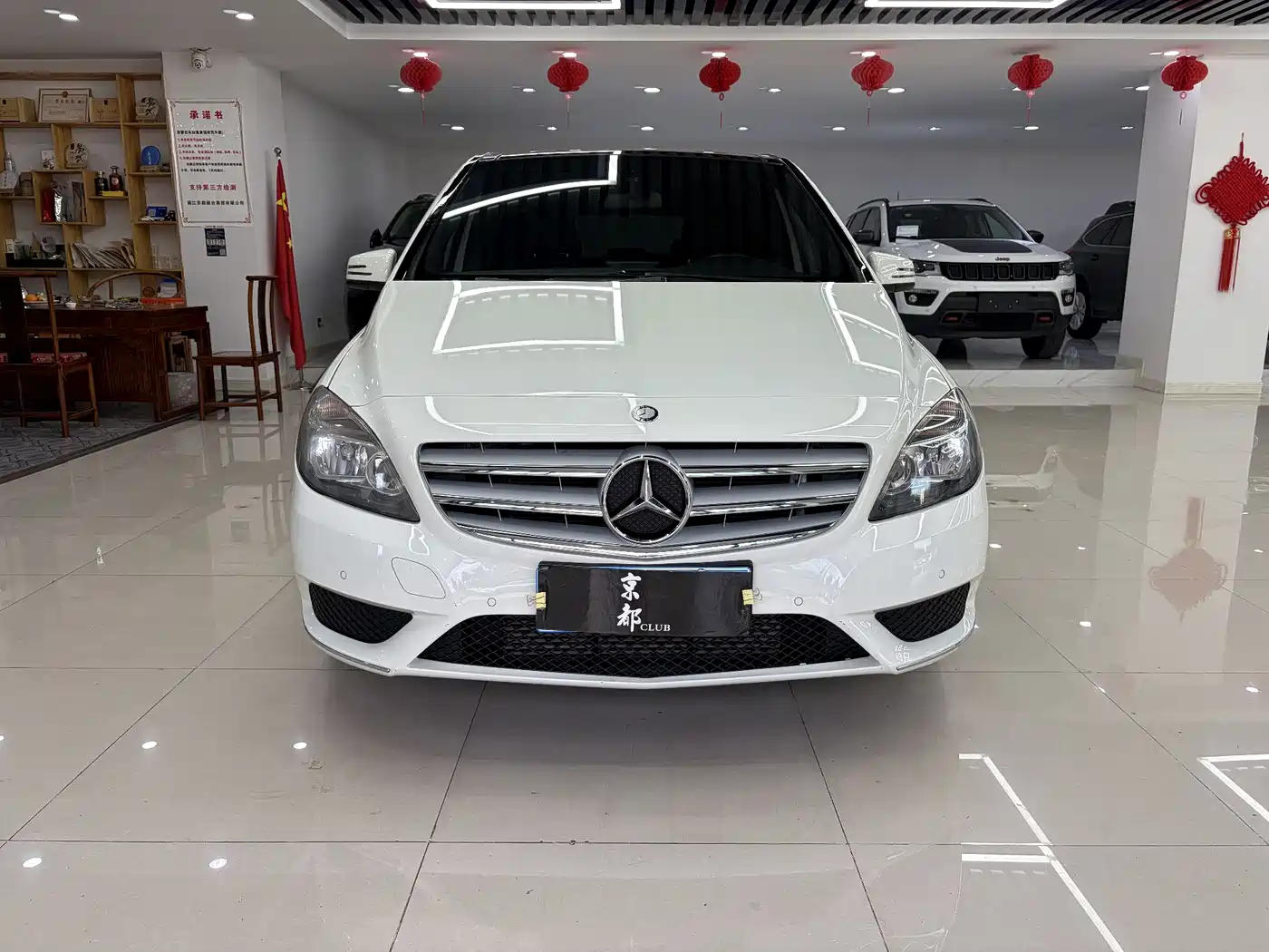 Mercedes-Benz B-Class 2012 B 180 фото 2