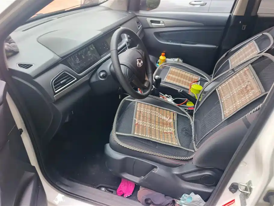 CHANGAN CHANGAN AUCHAN A600