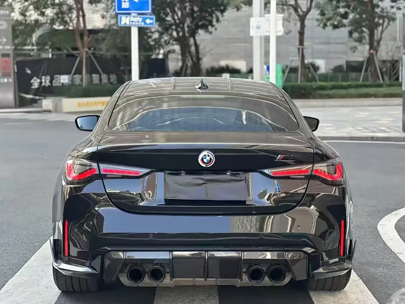 BMW M4 2021 M4 Coupe Thunder Edition фото 7