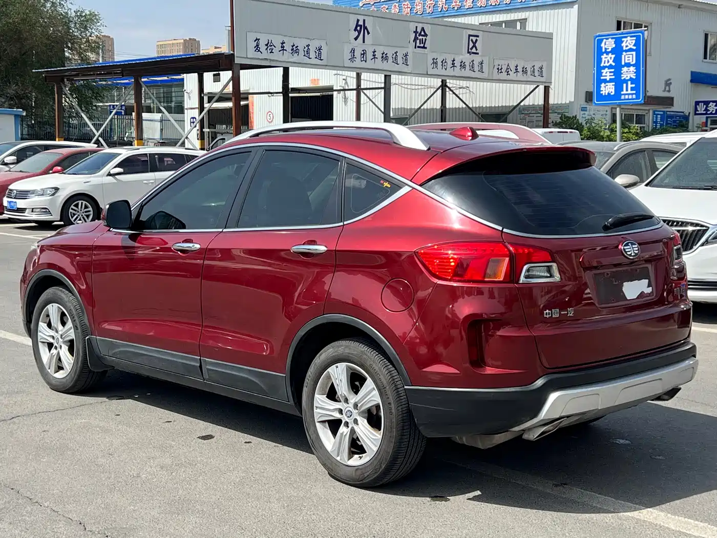 Besturn X80 2015 2015 2.0L Automatic Luxury
