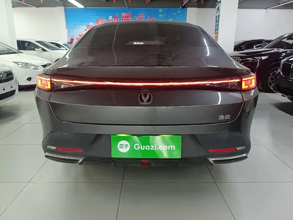 Photo 6 - Changan Eado