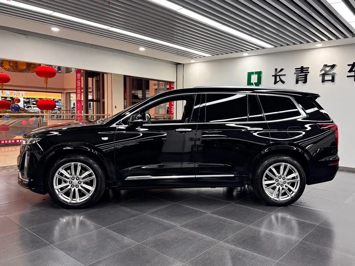 Cadillac XT6 2023 2022 2.0T 7-Seater 4WD Luxury Edition
