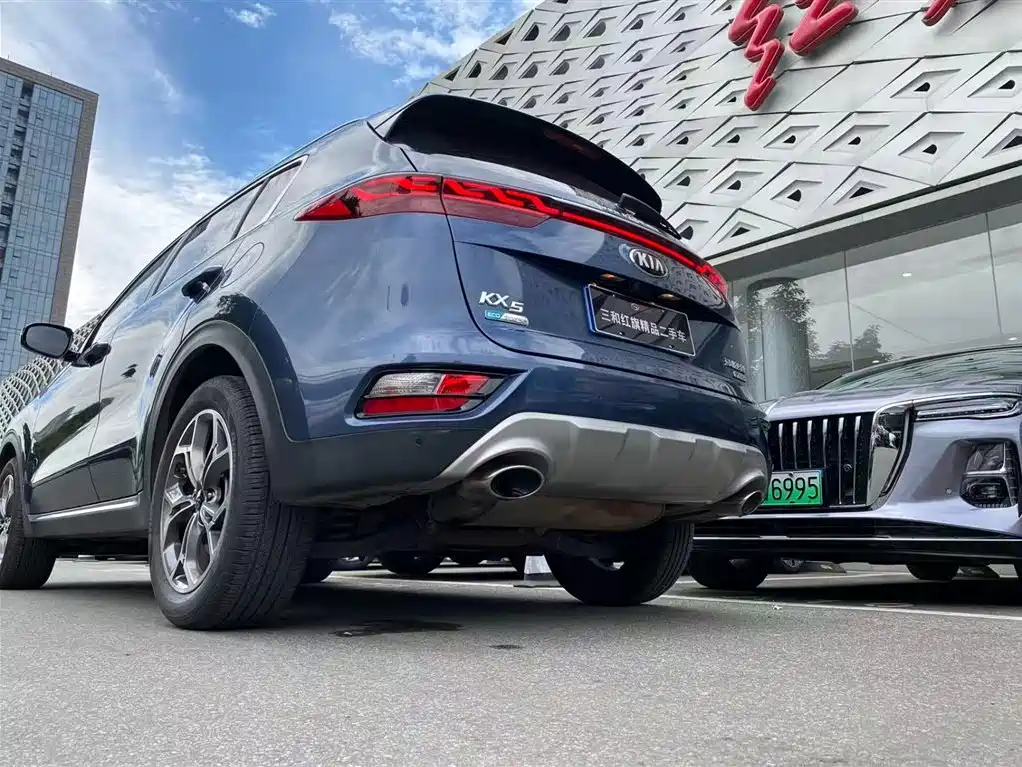 KIA KX5