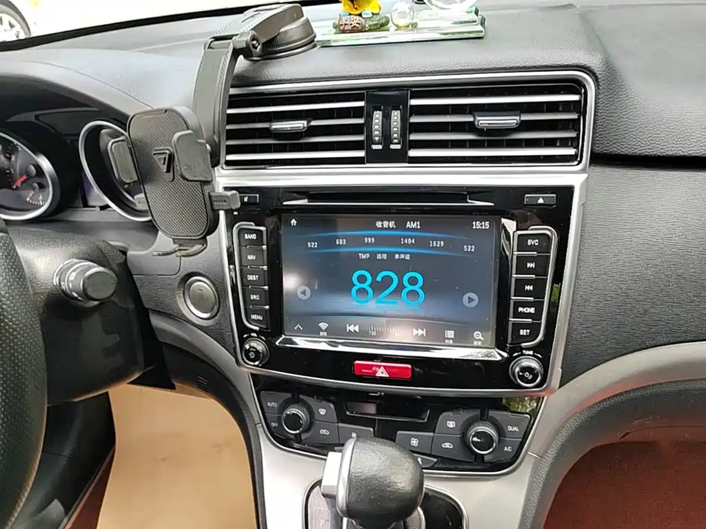 Photo 13 - Haval H6