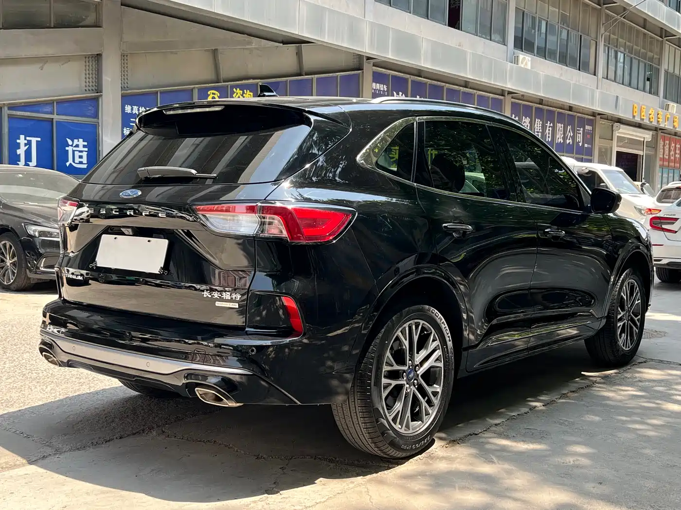 Ford Escape 2020 2020 EcoBoost 245 AWD Premium Edition