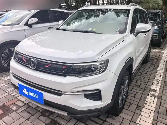 Changan CS35 PLUS 2019 1.4T DCT Smooth Connect Blue Whale Edition