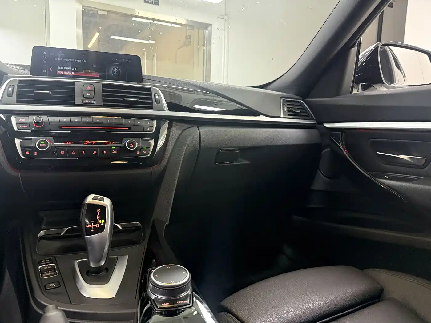 BMW 3 Series GT 2021 2020 320i M Sport Package