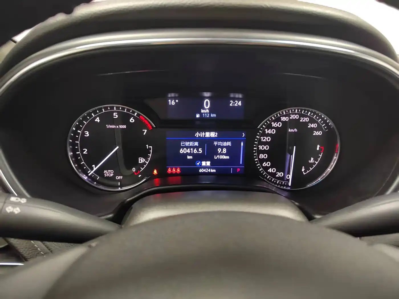 Cadillac CT5 2020 Facelift 28T Technology Edition фото 15