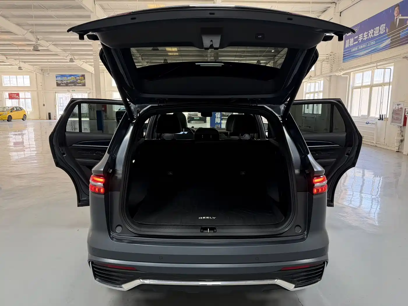 GEELY XINGYUE L