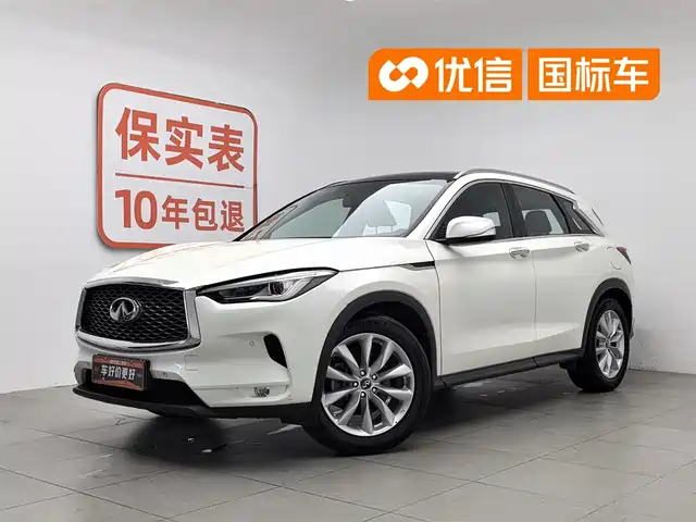 Infiniti QX50 2018 2.0T 2WD Fashion Edition