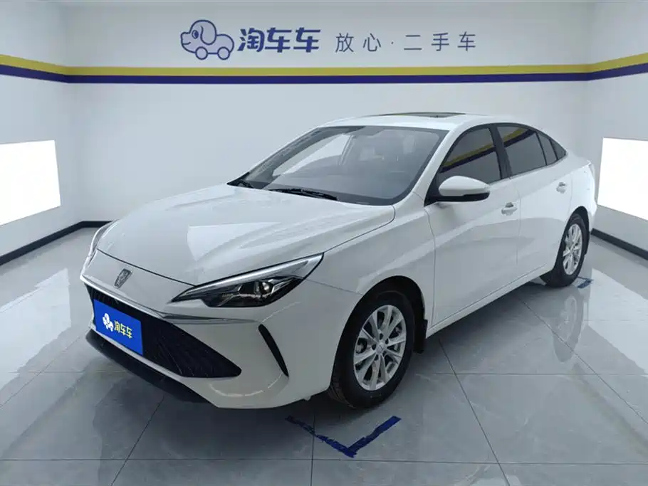 roewe i5