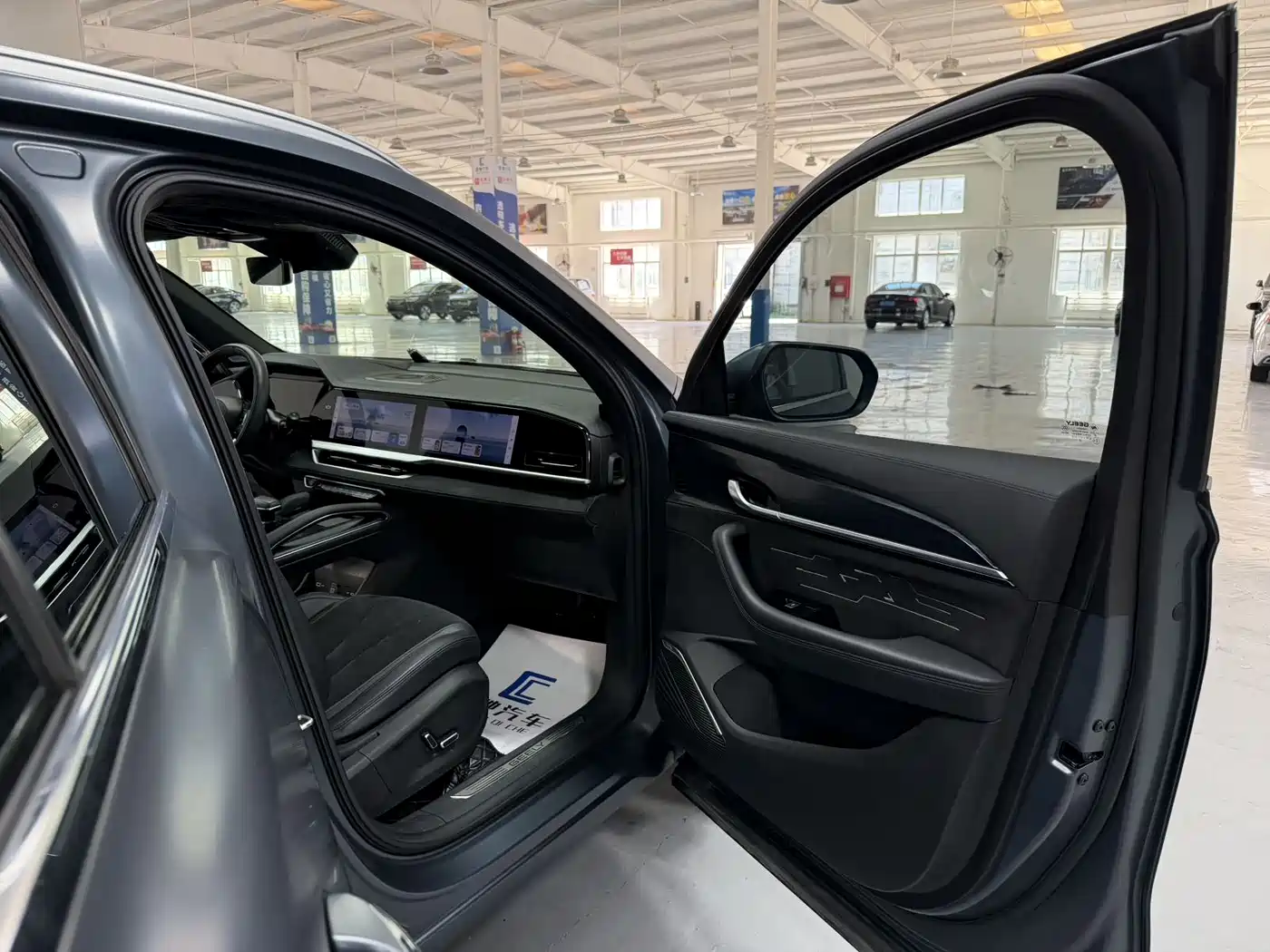 GEELY XINGYUE L