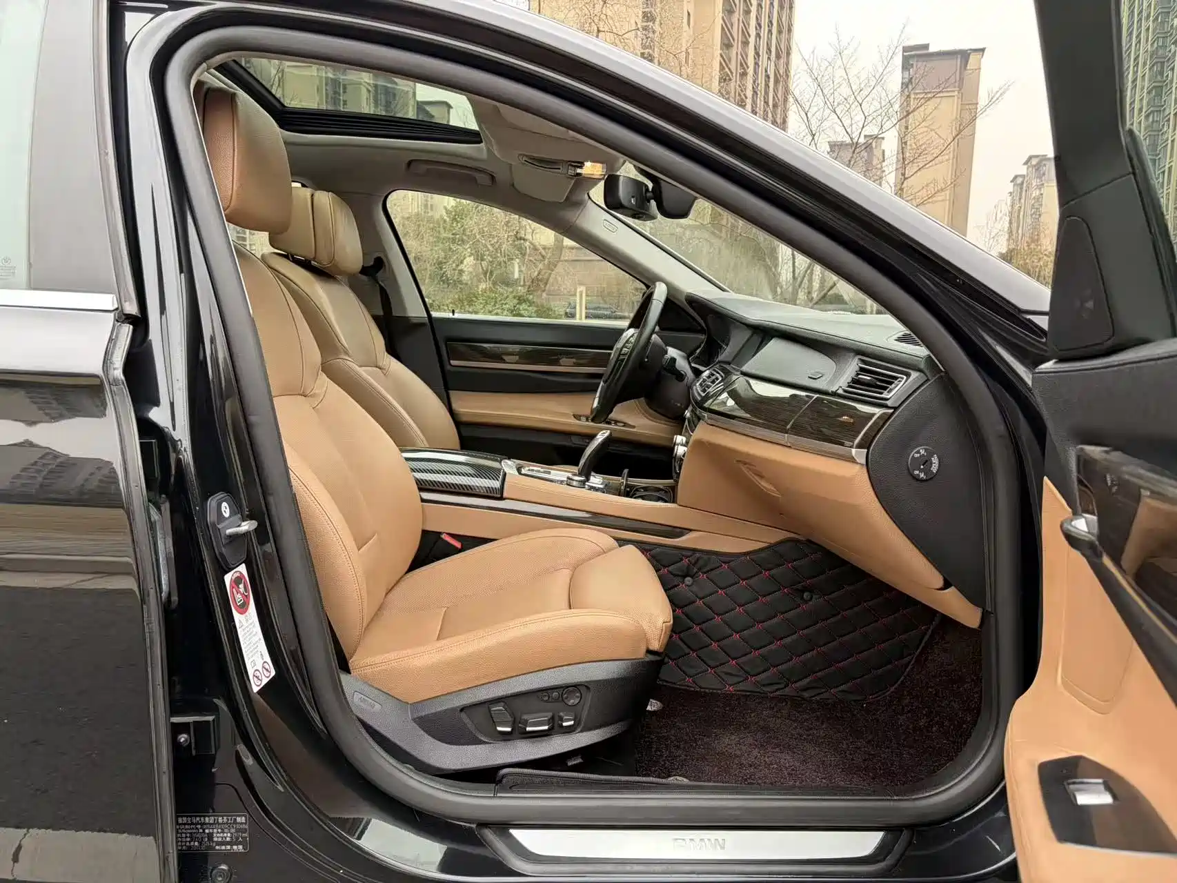 Фото 7 - BMW 7 Series