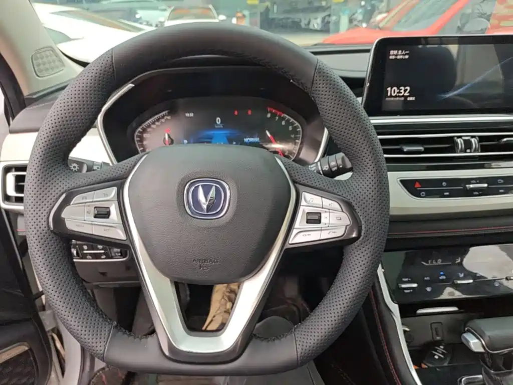 Photo 11 - Changan CS75