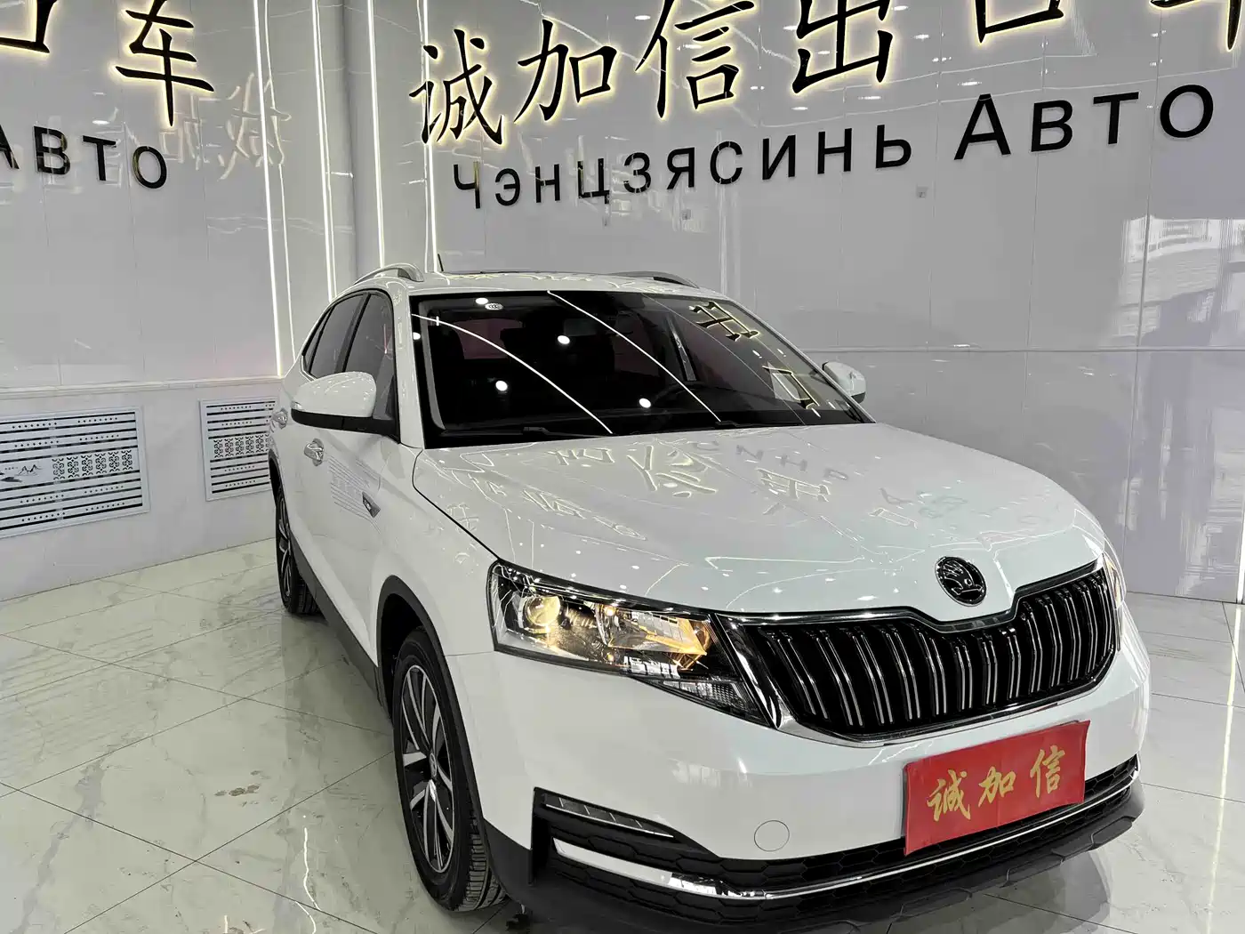 Škoda Kamiq 2023 Facelift 1.5L Auto Comfort Edition фото 3