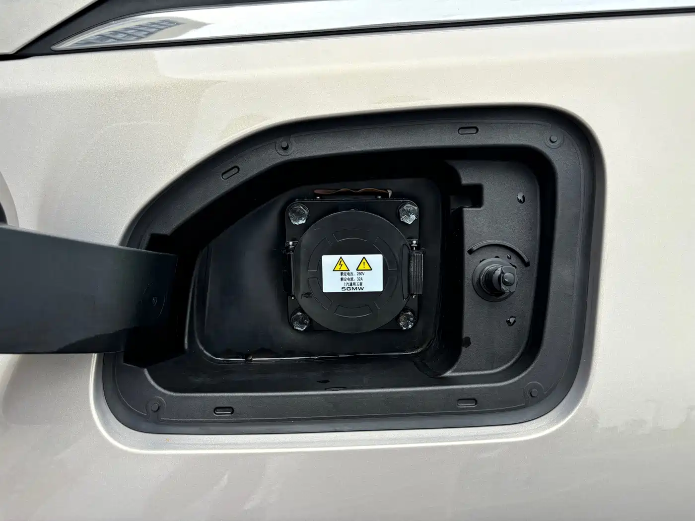 Baojun Cloud 2024 2023 460 Max