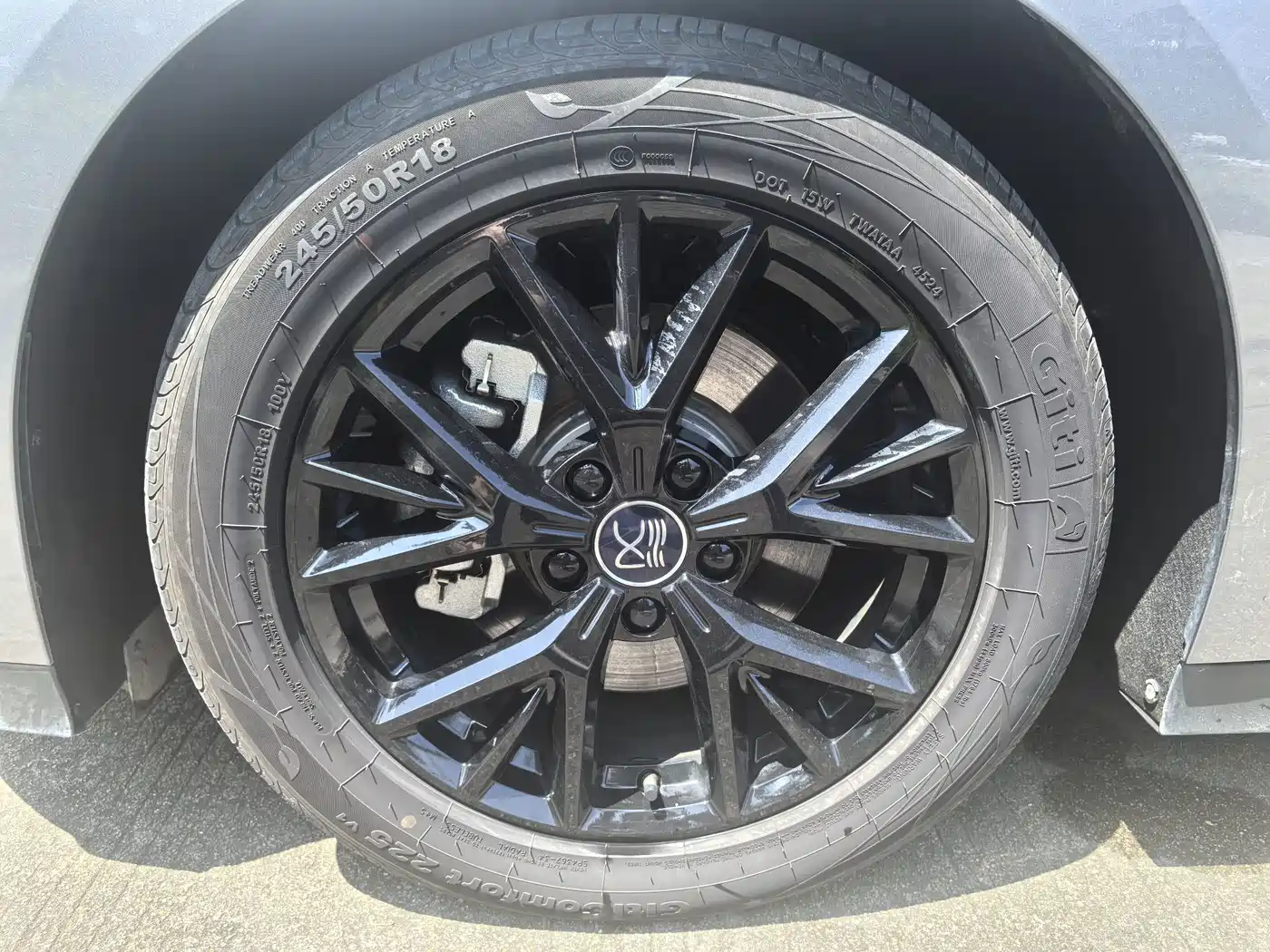 BYD Han 2025 2025 DM-i 125KM Comfort