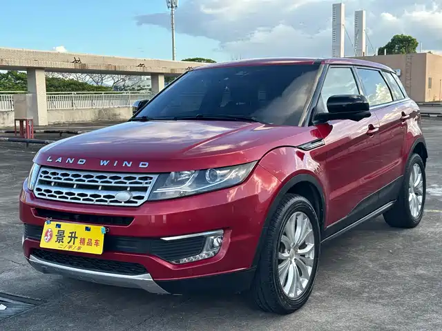 Landwind Landwind X7 2015 2.0T Panorama Premium