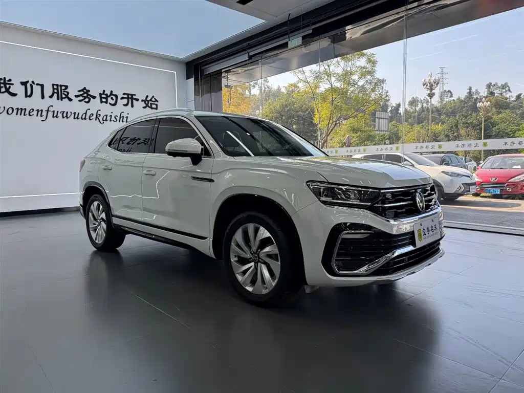 VOLKSWAGEN TANYUE X