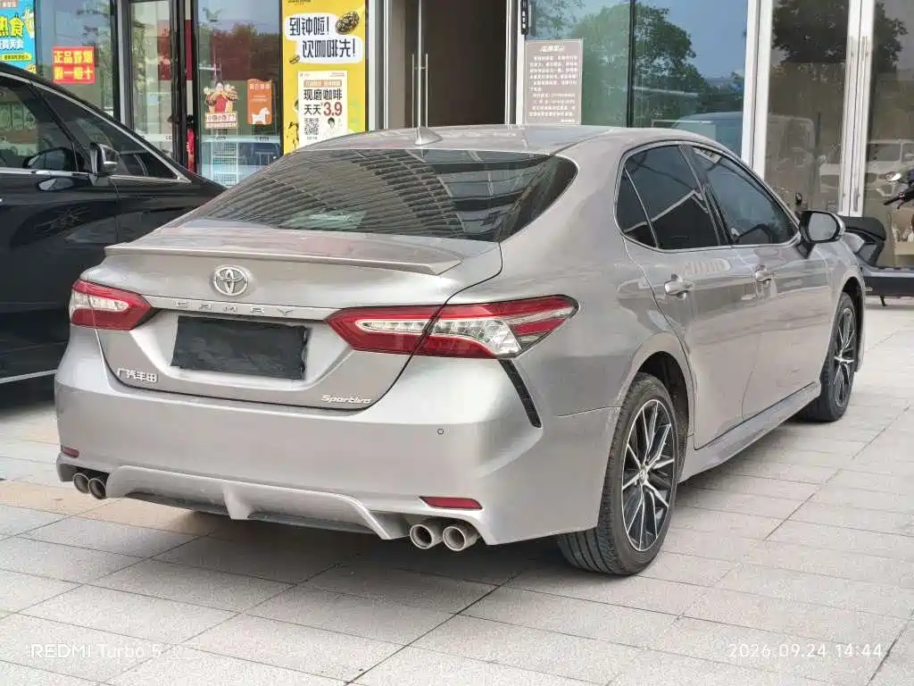 Toyota Camry 2023 2023 2.0S Trend Edition