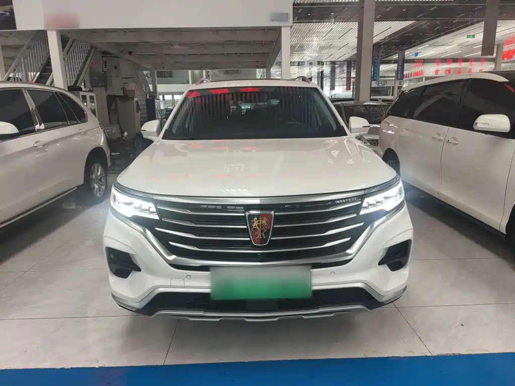 Roewe RX5 eMAX 2020 2020 500PHEV Smart Cockpit Flagship Edition