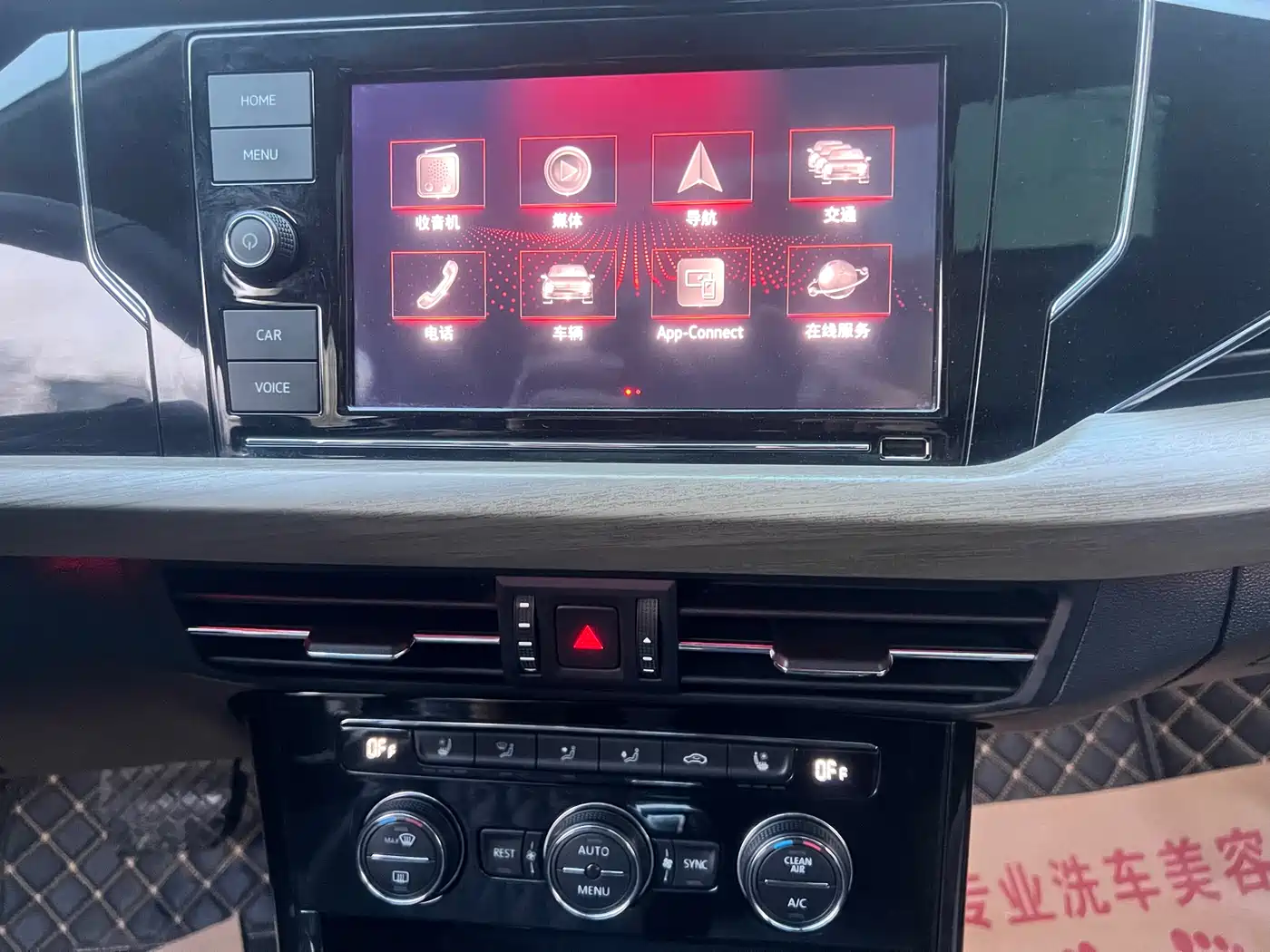 Volkswagen Passat 2019 330TSI Luxury Edition China VI фото 17