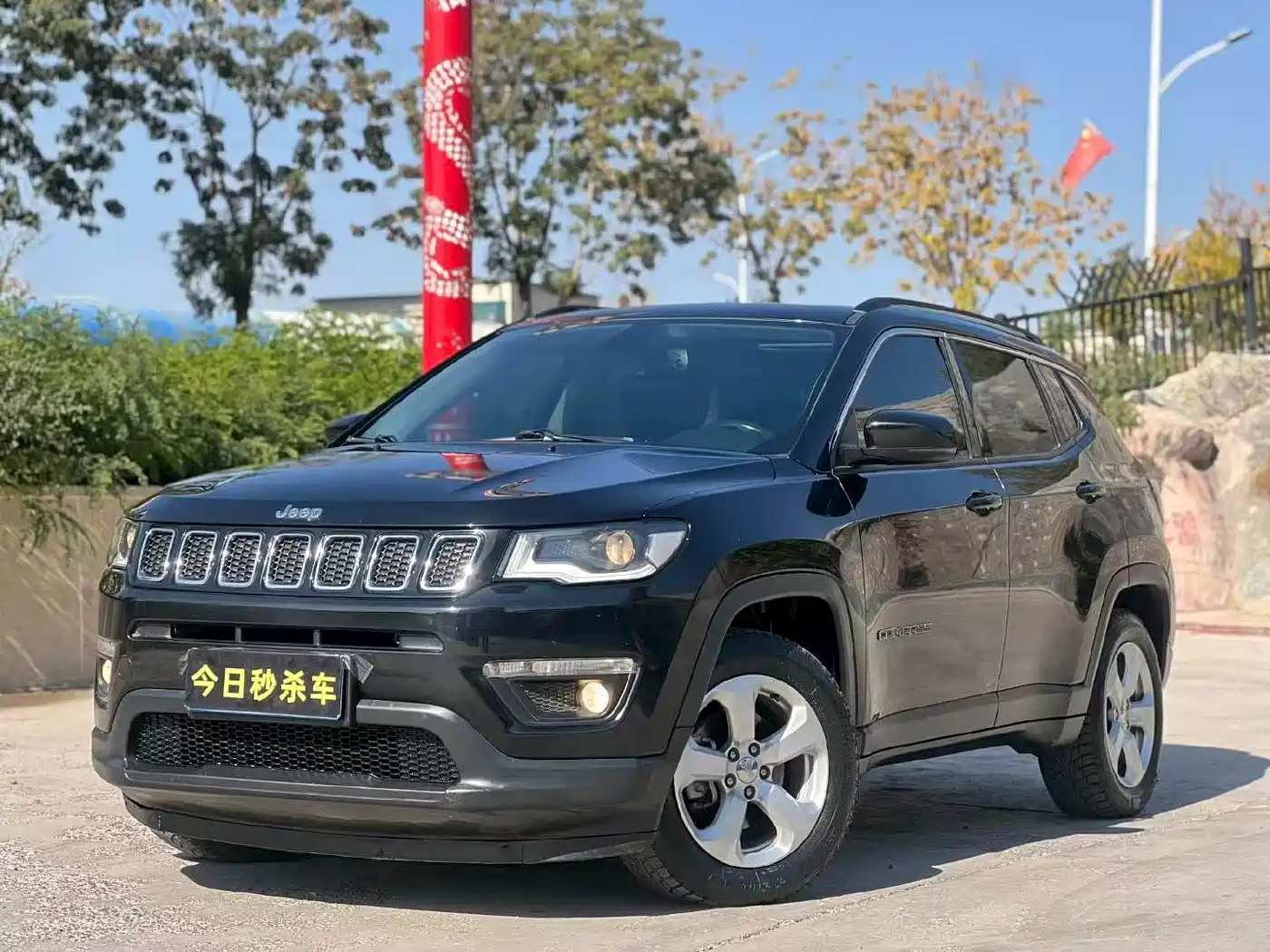 Jeep Compass 2017 — пригон из Китая