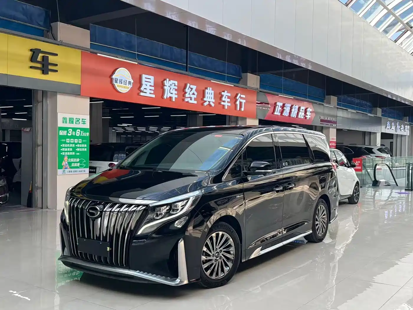 GAC Trumpchi Trumpchi M8 2021 — пригон из Китая