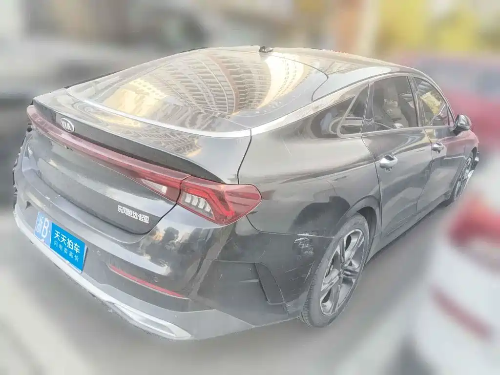 Photo 5 - Kia K5