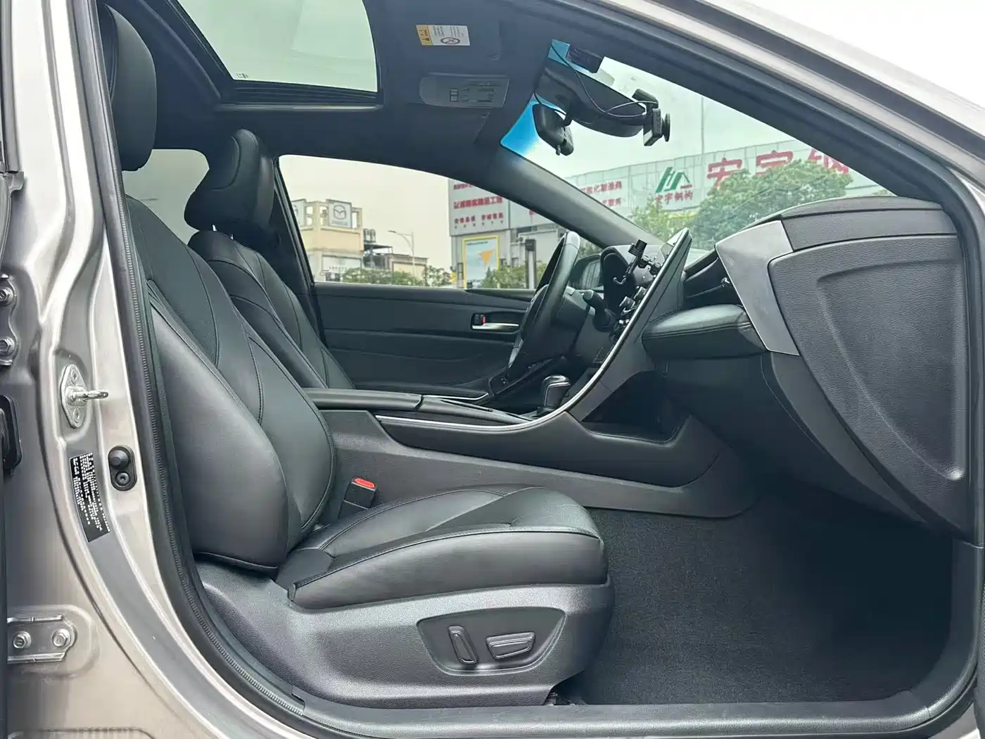 Toyota Avalon 2019 2.0L Luxury Edition (China VI) фото 22