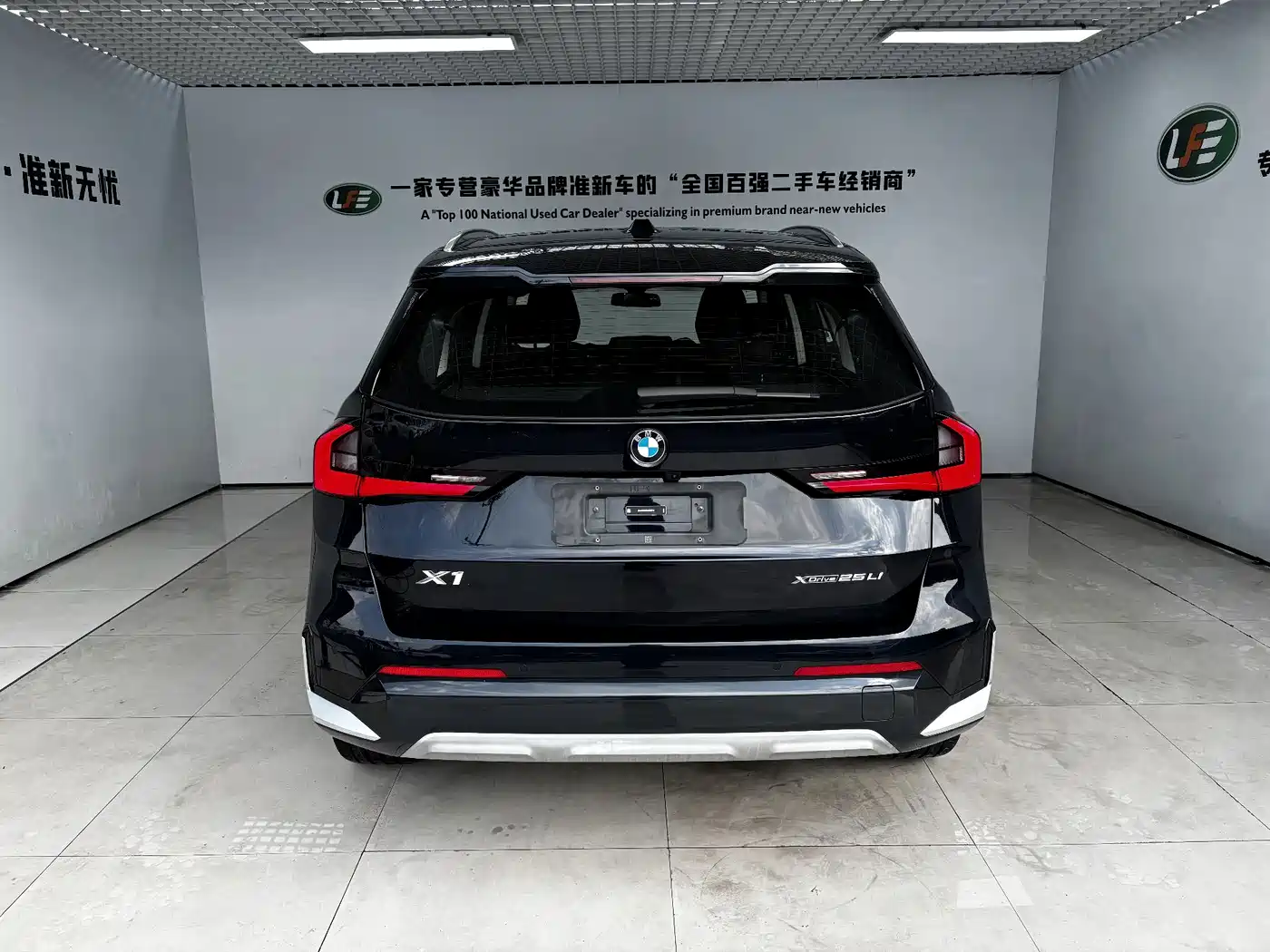 BMW X1 2026 2025 xDrive25Li X Design Package